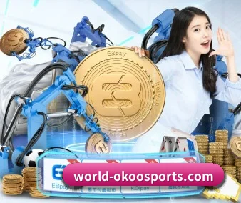正式成立